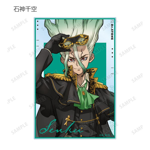 『Dr.STONE』描き下ろしイラスト 怪盗団ver. トレーディングアクリルカード(単位/BOX)【202510再販】