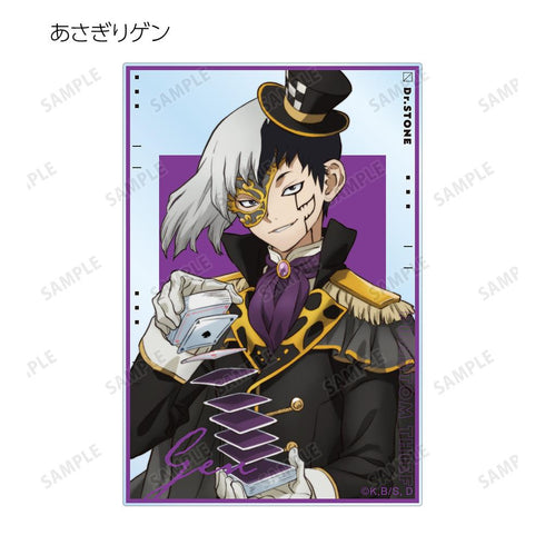 『Dr.STONE』描き下ろしイラスト 怪盗団ver. トレーディングアクリルカード(単位/BOX)【202510再販】