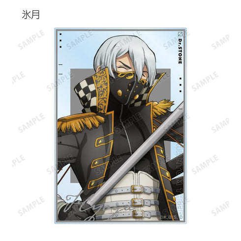『Dr.STONE』描き下ろしイラスト 怪盗団ver. トレーディングアクリルカード(単位/BOX)【202510再販】