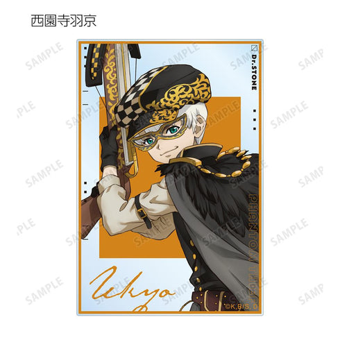 『Dr.STONE』描き下ろしイラスト 怪盗団ver. トレーディングアクリルカード(単位/BOX)【202510再販】