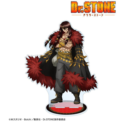 『Dr.STONE』描き下ろしイラスト 獅子王司 怪盗団ver. 特大アクリルスタンド【202510再販】