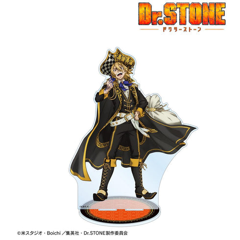 『Dr.STONE』描き下ろしイラスト 七海龍水 怪盗団ver. 特大アクリルスタンド【202510再販】