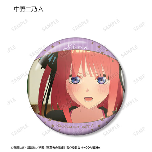『映画 五等分の花嫁』トレーディング場面写缶バッジ BOX