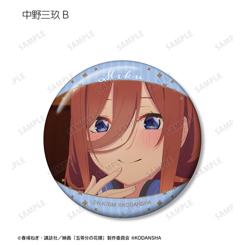 『映画 五等分の花嫁』トレーディング場面写缶バッジ BOX