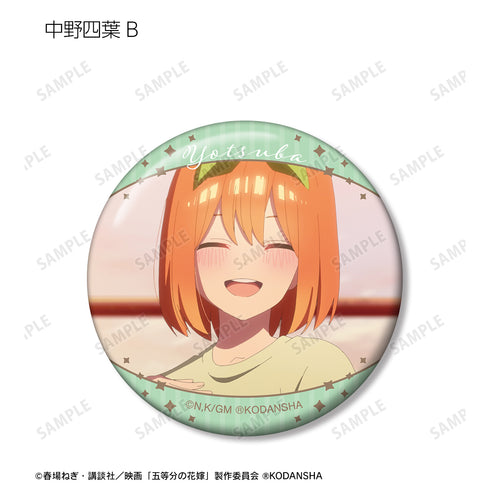 『映画 五等分の花嫁』トレーディング場面写缶バッジ BOX