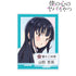『僕の心のヤバイやつ』山田杏奈 パーツ付きBIGアクリルスタンド ver.A【202408再販】