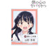 『僕の心のヤバイやつ』山田杏奈 パーツ付きBIGアクリルスタンド ver.B【202408再販】
