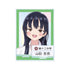 『僕の心のヤバイやつ』山田杏奈 パーツ付きBIGアクリルスタンド ver.E【202408再販】