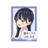 《我心深處的危險傢伙》山田杏奈 附配件 BIG 壓克力立牌 ver.F【202408 再版】