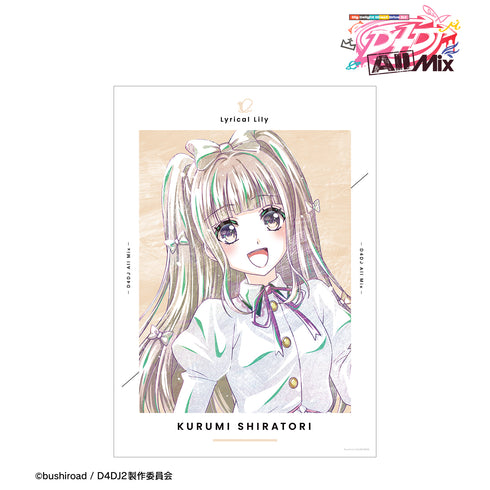 "D4DJ All Mix" Kurumi Shiratori Ani-Art A3 Matte-Finish Poster