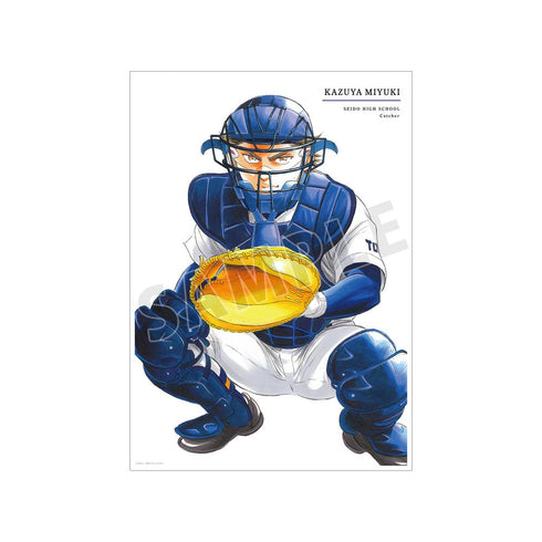 『原作ダイヤのA actII』御幸一也 18巻表紙イラスト A3マット加工ポスター【202503再販】