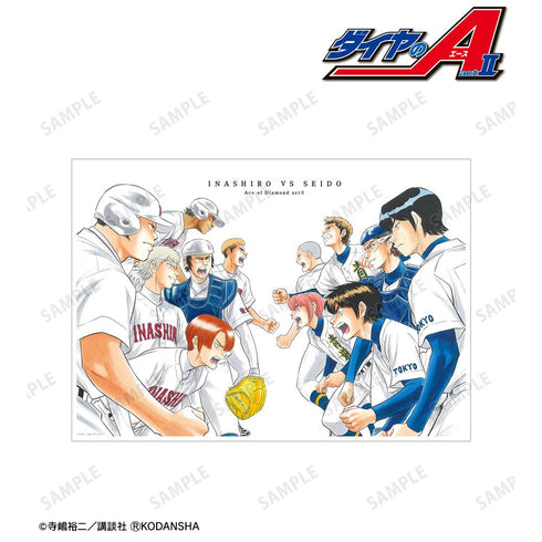 『原作ダイヤのA actII』29巻カラーイラスト A3マット加工ポスター【202503再販】