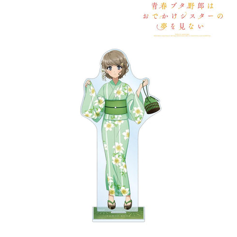 『青春ブタ野郎はおでかけシスターの夢を見ない』描き下ろしイラスト 古賀朋絵 浴衣ver. 特大アクリルスタンド【202412再販】