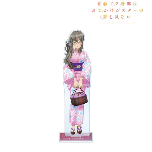 『青春ブタ野郎はおでかけシスターの夢を見ない』描き下ろしイラスト 双葉理央 浴衣ver. 特大アクリルスタンド【202412再販】