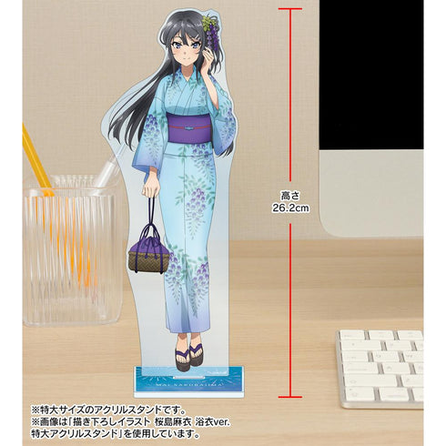 『青春ブタ野郎はおでかけシスターの夢を見ない』描き下ろしイラスト 双葉理央 浴衣ver. 特大アクリルスタンド【202507再販】