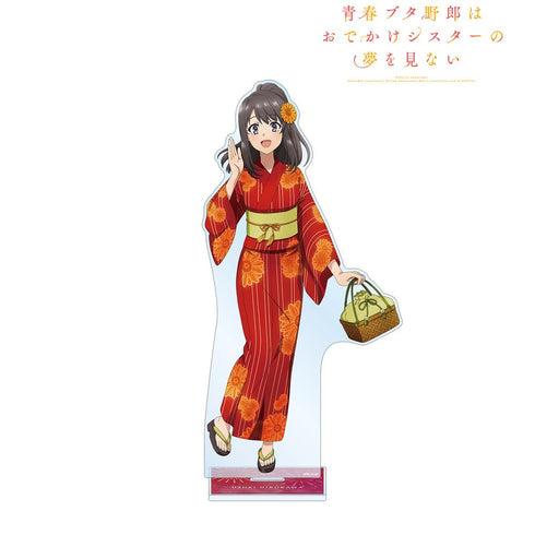 『青春ブタ野郎はおでかけシスターの夢を見ない』描き下ろしイラスト 広川卯月 浴衣ver. 特大アクリルスタンド【202412再販】
