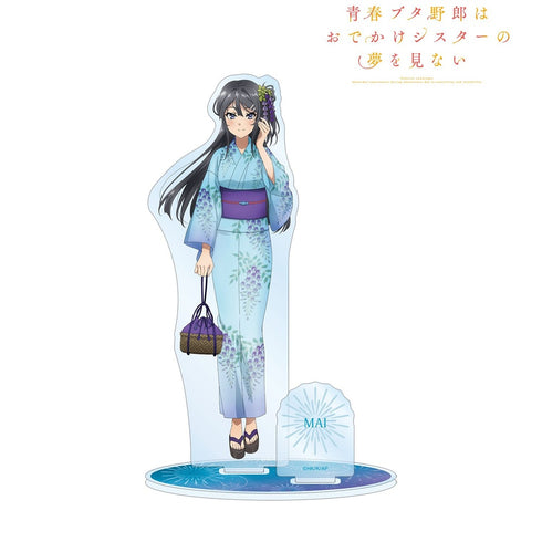 『青春ブタ野郎はおでかけシスターの夢を見ない』描き下ろしイラスト 桜島麻衣 浴衣ver. パーツ付きBIGアクリルスタンド【202610再販】
