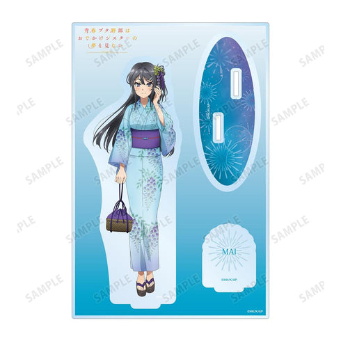 『青春ブタ野郎はおでかけシスターの夢を見ない』描き下ろしイラスト 桜島麻衣 浴衣ver. パーツ付きBIGアクリルスタンド【202512再販】