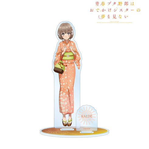『青春ブタ野郎はおでかけシスターの夢を見ない』描き下ろしイラスト 梓川花楓 浴衣ver. パーツ付きBIGアクリルスタンド【202507再販】