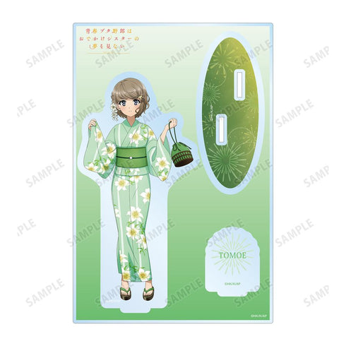『青春ブタ野郎はおでかけシスターの夢を見ない』描き下ろしイラスト 古賀朋絵 浴衣ver. パーツ付きBIGアクリルスタンド【202412再販】