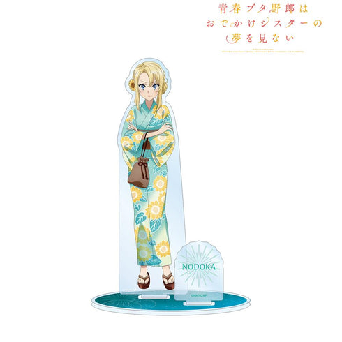 『青春ブタ野郎はおでかけシスターの夢を見ない』描き下ろしイラスト 豊浜のどか 浴衣ver. パーツ付きBIGアクリルスタンド【202512再販】