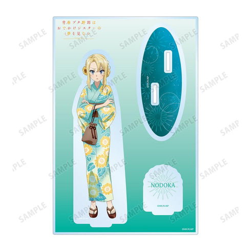 『青春ブタ野郎はおでかけシスターの夢を見ない』描き下ろしイラスト 豊浜のどか 浴衣ver. パーツ付きBIGアクリルスタンド【202512再販】