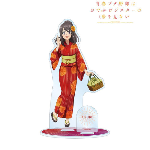 『青春ブタ野郎はおでかけシスターの夢を見ない』描き下ろしイラスト 広川卯月 浴衣ver. パーツ付きBIGアクリルスタンド【202412再販】