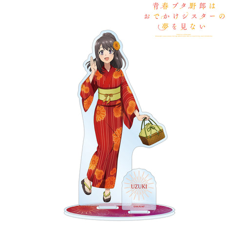『青春ブタ野郎はおでかけシスターの夢を見ない』描き下ろしイラスト 広川卯⽉ 浴⾐ver. パーツ付きBIGアクリルスタン