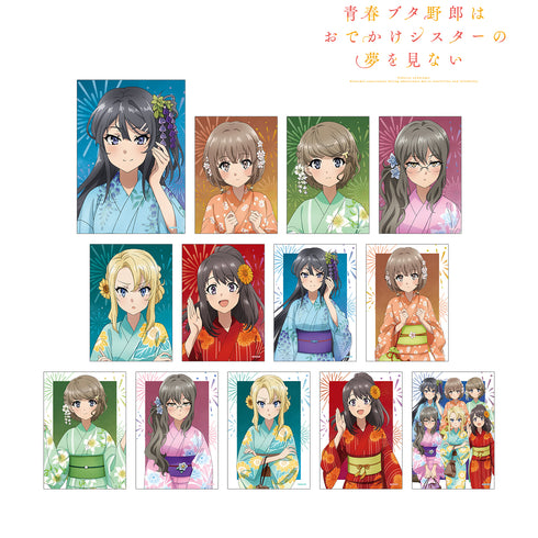 『青春ブタ野郎はおでかけシスターの夢を見ない』描き下ろしイラスト 浴⾐ver. トレーディングブロマイド BOX