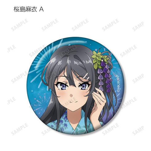 『青春ブタ野郎はおでかけシスターの夢を見ない』描き下ろしイラスト 浴衣ver. トレーディング缶バッジ(単位/BOX)【202512再販】