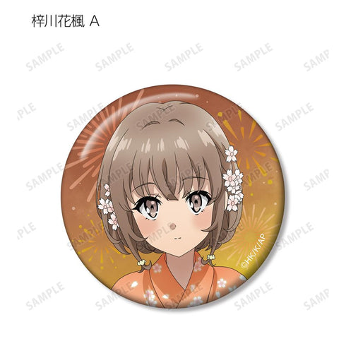 『青春ブタ野郎はおでかけシスターの夢を見ない』描き下ろしイラスト 浴衣ver. トレーディング缶バッジ(単位/BOX)【202512再販】