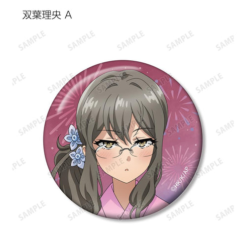 『青春ブタ野郎はおでかけシスターの夢を見ない』描き下ろしイラスト 浴衣ver. トレーディング缶バッジ(単位/BOX)【202507再販】