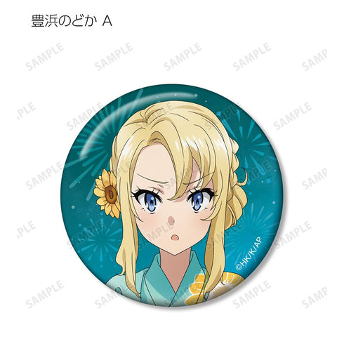 『青春ブタ野郎はおでかけシスターの夢を見ない』描き下ろしイラスト 浴衣ver. トレーディング缶バッジ(単位/BOX)【202512再販】