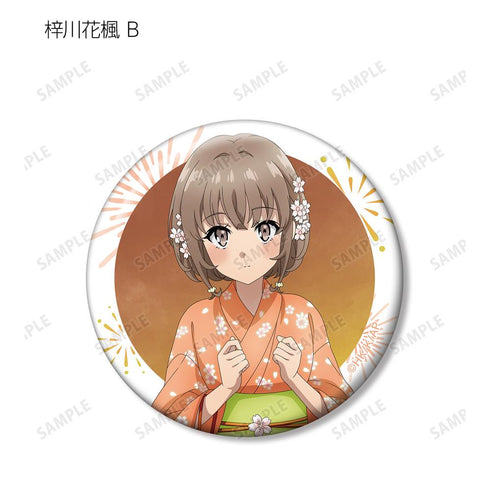 『青春ブタ野郎はおでかけシスターの夢を見ない』描き下ろしイラスト 浴衣ver. トレーディング缶バッジ(単位/BOX)【202512再販】