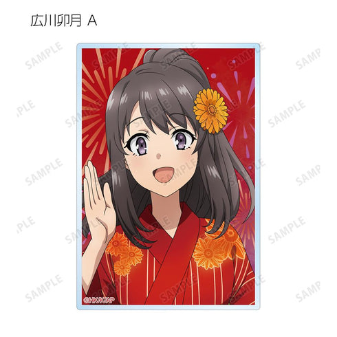 『青春ブタ野郎はおでかけシスターの夢を見ない』描き下ろしイラスト 浴衣ver. トレーディングアクリルカード(単位/BOX)【202507再販】