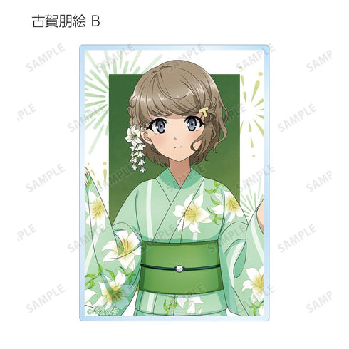 『青春ブタ野郎はおでかけシスターの夢を見ない』描き下ろしイラスト 浴衣ver. トレーディングアクリルカード(単位/BOX)【202512再販】