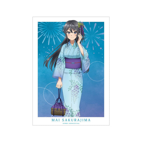『青春ブタ野郎はおでかけシスターの夢を見ない』描き下ろしイラスト 桜島麻衣 浴衣ver. A3マット加工ポスター【202610再販】