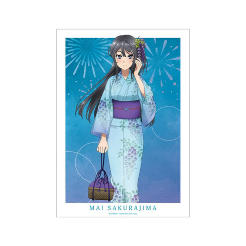 『青春ブタ野郎はおでかけシスターの夢を見ない』描き下ろしイラスト 桜島麻衣 浴衣ver. A3マット加工ポスター【202507再販】