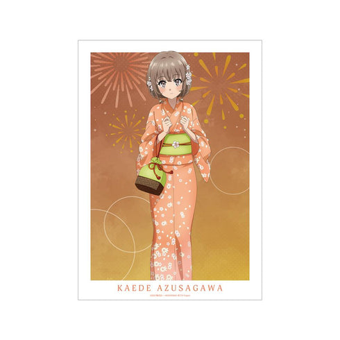 『青春ブタ野郎はおでかけシスターの夢を見ない』描き下ろしイラスト 梓川花楓 浴衣ver. A3マット加工ポスター【202512再販】