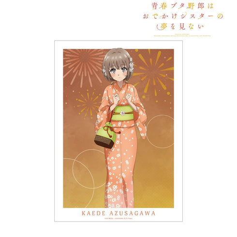 『青春ブタ野郎はおでかけシスターの夢を見ない』描き下ろしイラスト 梓川花楓 浴衣ver. A3マット加工ポスター【202610再販】