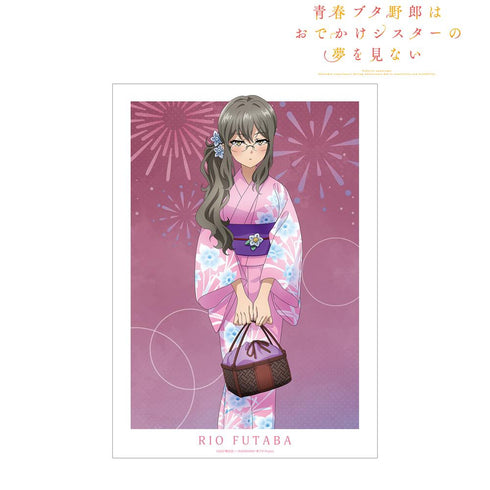 『青春ブタ野郎はおでかけシスターの夢を見ない』描き下ろしイラスト 双葉理央 浴衣ver. A3マット加工ポスター【202412再販】