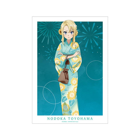 『青春ブタ野郎はおでかけシスターの夢を見ない』描き下ろしイラスト 豊浜のどか 浴衣ver. A3マット加工ポスター【202512再販】