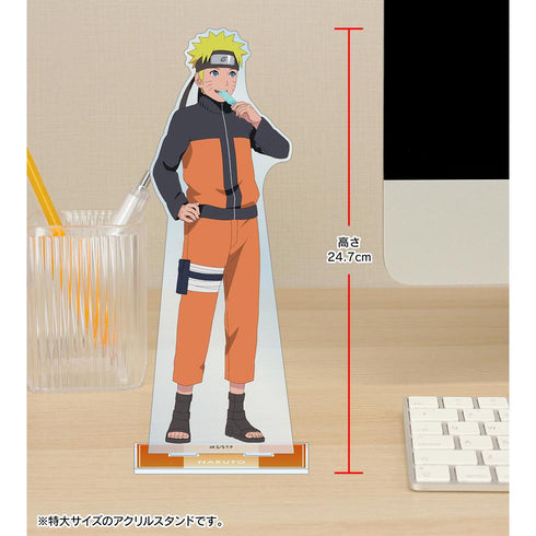 『NARUTO-ナルト- 疾風伝』描き下ろしイラスト うずまきナルト A 過去と現在ver. 特大アクリルスタンド【202501再販】