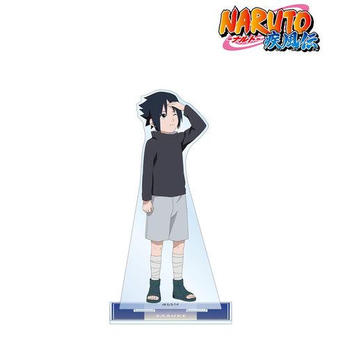 『NARUTO-ナルト- 疾風伝』描き下ろしイラスト うちはサスケ B 過去と現在ver. 特大アクリルスタンド【202501再販】