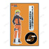 『NARUTO-ナルト- 疾風伝』描き下ろしイラスト うずまきナルト A 過去と現在ver. パーツ付きBIGアクリルスタンド【202501再販】