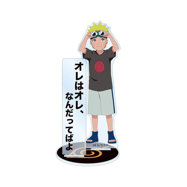 『NARUTO-ナルト- 疾風伝』描き下ろしイラスト うずまきナルト B 過去と現在ver. パーツ付きBIGアクリルスタンド【202501再販】