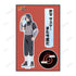 『NARUTO-ナルト- 疾風伝』描き下ろしイラスト うちはイタチ B 過去と現在ver. パーツ付きBIGアクリルスタンド【202501再販】