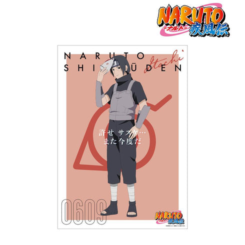 『NARUTO-ナルト- 疾風伝』描き下ろしイラスト うちはイタチ B 過去と現在ver. A3マット加工ポスター【202501再販】