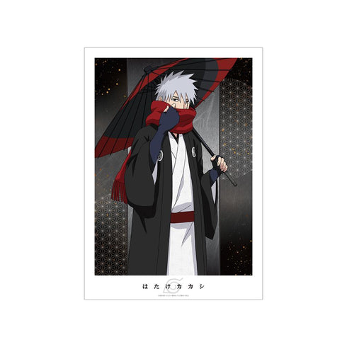 『NARUTO-ナルト- 疾風伝』描き下ろしイラスト はたけカカシ 番傘和装ver. A3マット加工ポスター【202501再販】