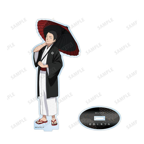 『NARUTO-ナルト- 疾風伝』描き下ろしイラスト 奈良シカマル 番傘和装ver. BIGアクリルスタンド【202501再販】